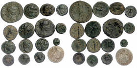 16 AE ancient coins
total weight ~69,19 gr