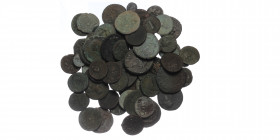 70 AE ancient coins
total weight ~288,79 gr