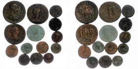 14 AE ancient coins
total weight ~118,94 gr