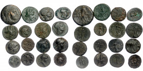 16 AE ancient coins
total weight ~103,54 gr