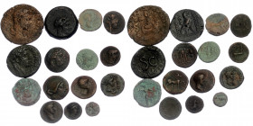 15 AE ancient coins
total weight ~97,88 gr