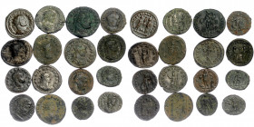 16 AE ancient coins
total weight ~56,08 gr