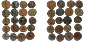 20 AE ancient coins
total weight ~64,10 gr