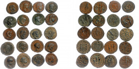20 AE ancient coins
total weight ~62,51 gr