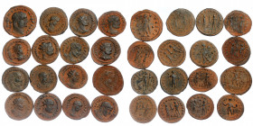 16 AE ancients coins
total weigt 60,54 gr