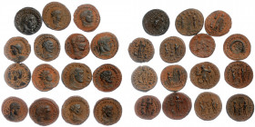 15 AE ancients coin
total weight 46,67 gr.