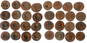 16 AE ancients coin
total weigth 52,40 gr