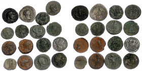 16 AE ancients coin
total weight 57,50 gr