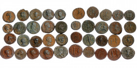 20 AE ancients coin
total weight 64,21 gr.