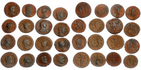 16 AE ancients coin
total weight 51,09 gr.