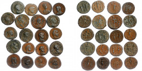 20 AE ancients coin
total weight 70,06 gr.
