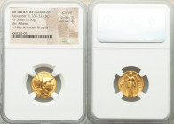 MACEDONIAN KINGDOM. Alexander III the Great (336-323 BC). AV stater (18mm, 8.56 gm, 12h). NGC Choice VF 5/5 - 4/5. Lifetime issue of Sardes, ca. 334-3...
