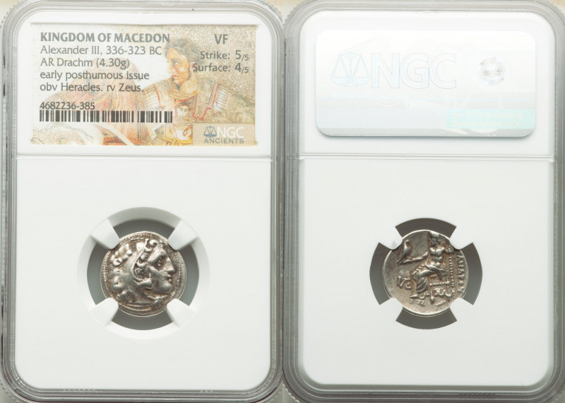 MACEDONIAN KINGDOM. Alexander III the Great (336-323 BC). AR drachm (18mm, 4.30 ...