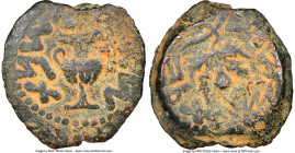 JUDAEA. The Jewish War (AD 66-70). AE prutah (16mm, 6h). NGC VF, repatinated. Jerusalem, Year 2 (AD 67/8). Year two (Paleo-Hebrew), amphora with broad...