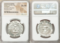 SASANIAN KINGDOM. Khusro II (AD 591-628). AR drachm (33mm, 9h). NGC Choice XF. Uncertain Regnal date and mint. Bust of Khusro II right, wearing mural ...