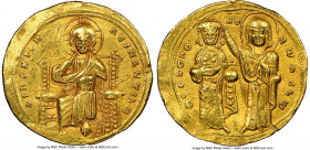Romanus III Argyrus (AD 1028-1034). AV histamenon nomisma (23mm, 4.39 gm, 6h). NGC Choice XF 4/5 - 2/5, ex-jewelry, scuffs. Constantinople. +IhS XIS R...