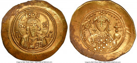 Michael VII Ducas (AD 1071-1078). AV/EL histamenon nomisma scyphate (29mm, 6h). NGC AU, light graffito, die shift. Constantinople. Bust of Christ faci...