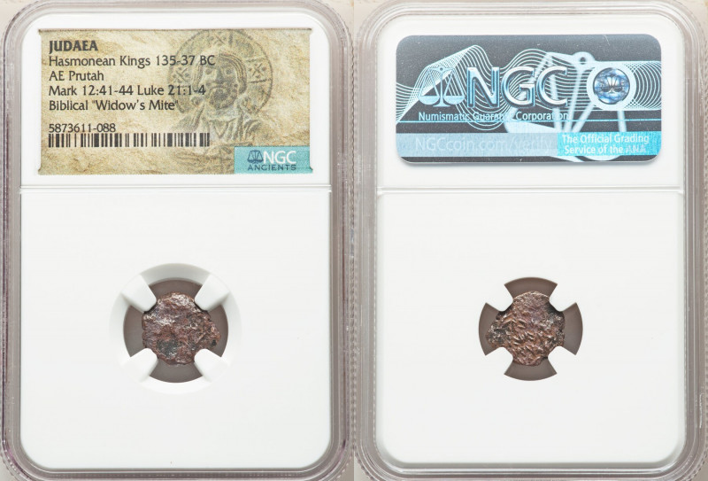 ANCIENT LOTS. Judaea. Ca. 135-37 BC. Lot of five (5) AE prutahs. NGC (ungraded) ...