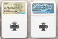 ANCIENT LOTS. Judaea. Ca. 135-37 BC. Lot of five (5) AE prutahs. NGC (ungraded) Fine. Includes: Various issuers, dates and themes. Five (5) coins in l...