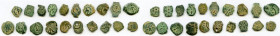 ANCIENT LOTS. Judaea. AD 1st century. Lot of twenty (20) AE prutahs. Fine, holed. Includes: Various issuers, dates and themes. Twenty (20) coins in lo...