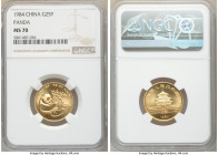 People's Republic gold Panda 25 Yuan (1/4 oz) 1984 MS70 NGC, KM89. AGW 0.2497 oz. 

HID09801242017

© 2020 Heritage Auctions | All Rights Reserved...