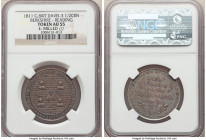 Berkshire. Reading silver 1/2 Crown Token 1811 AU55 NGC, Davis-3. Edge: Milled. LABIMUR IN REJUS DONEC MELORIA REVERTANT 1811 E R either side of Queen...