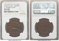 Warwickshire. Birmingham - Kempson copper Penny Token 1796 MS62 Brown NGC, D&H-20. Edge: I PROMISE TO PAY ON DEMAND THE BEARER ONE PENNY. NEMO ME IMPU...