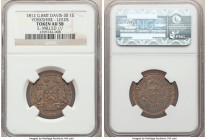 Yorkshire. Leeds silver Shilling Token 1812 AU58 NGC, Davis-30. Edge: Milled. Arms supported by crowned owls / ONE SHILLING SILVER TOKEN 1812 around, ...