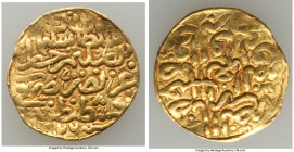Ottoman Empire. Suleyman I (AH 926-974 / AD 1520-1566) gold Sultani AH 926 (AD 1520/1521) VF, Constantinople mint (in Turkey), A-1317. 18.2mm. 3.46gm....