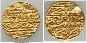 Ottoman Empire. Suleyman I (AH 926-974 / AD 1520-1566) gold Sultani ND (1520-1566) VF, Misr mint (in Egypt), A-1317. 19.5mm. 3.44gm. 

HID0980124201...