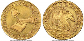 Republic gold 1/2 Escudo 1833 Mo-MJ MS61 NGC, Mexico City mint, KM378.5. Olive and oak branches reversed.

HID09801242017

© 2020 Heritage Auction...