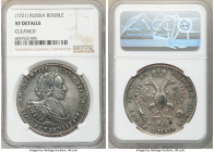 Peter I Rouble ΑΨKA (1721) XF Details (Cleaned) NGC, Kadashevsky mint, KM157.5, Dav-1655. Cyrillic date, small clover above head. Includes old envelop...