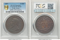 Republic "Single Shaft" 5 Shillings 1892 XF Details (Cleaned) PCGS, Berlin mint, KM8.1. Mintage: 14,000. Single Shaft variety. 

HID09801242017

©...