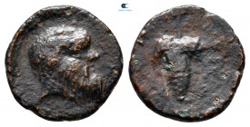 Sicily. Katane circa 300-200 BC. Bronze Æ
