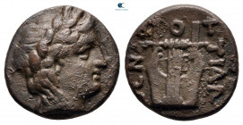 Macedon. Bottiaiai circa 400-348 BC. Bronze Æ