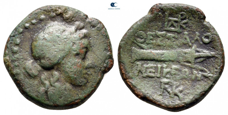 Macedon. Thessalonica circa 187-31 BC. 
Bronze Æ

16 mm, 3,79 g



very f...