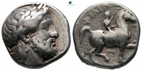 Kings of Macedon. Pella. Philip II of Macedon 359-336 BC. Tetradrachm AR