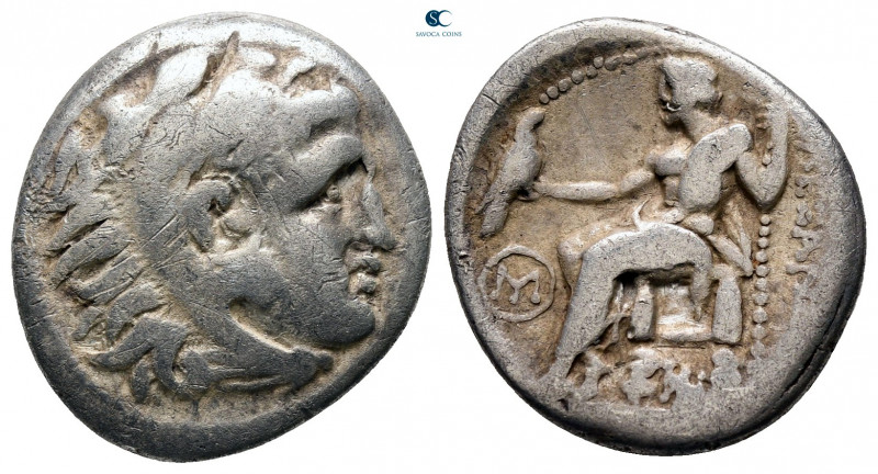 Kings of Macedon. Abydos. Alexander III "the Great" 336-323 BC. 
Drachm AR

1...