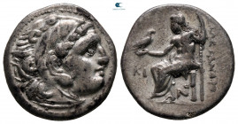 Kings of Macedon. Lampsakos. Alexander III "the Great" 336-323 BC. From the Tareq Hani collection. Drachm AR