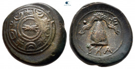 Kings of Macedon. Uncertain mint in Macedon. Time of  Alexander III - Kassander 325-310 BC. Bronze Æ