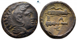 Kings of Macedon. Uncertain mint in Macedon. Time of  Alexander III - Kassander 325-310 BC. Unit Æ