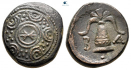 Kings of Macedon. Uncertain mint in Macedon. Time of  Alexander III - Kassander circa 325-310 BC. Half Unit Æ