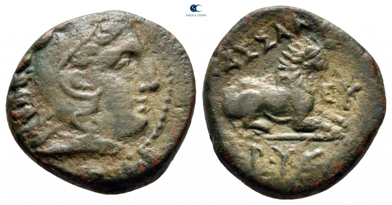 Kings of Macedon. Pella or Amphipolis. Kassander 306-297 BC. 
Bronze Æ

16 mm...