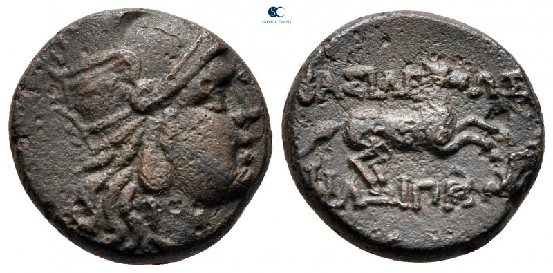 Kings of Macedon. Pella or Amphipolis. Philip V 221-179 BC. 
Bronze Æ

15 mm,...