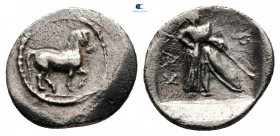 Thessaly. Pharkadon circa 440-400 BC. Obol AR