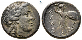 Thessaly. Thessalian League circa 120-50 BC. Bronze Æ
