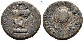 Kings of Bosporos. Rheskouporis I AD 68-72. Commemorative issue for Kotys I. Bronze Æ