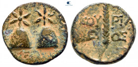 Colchis. Dioskourias circa 200-0 BC. From the Tareq Hani collection. Bronze Æ