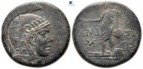 Pontos. Amisos. Time of Mithradates VI Eupator circa 120-63 BC. From the Tareq Hani collection. Bronze Æ