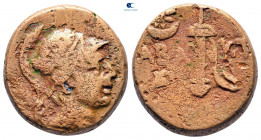 Pontos. Chabakta. Time of Mithradates VI Eupator 120-63 BC. Bronze Æ